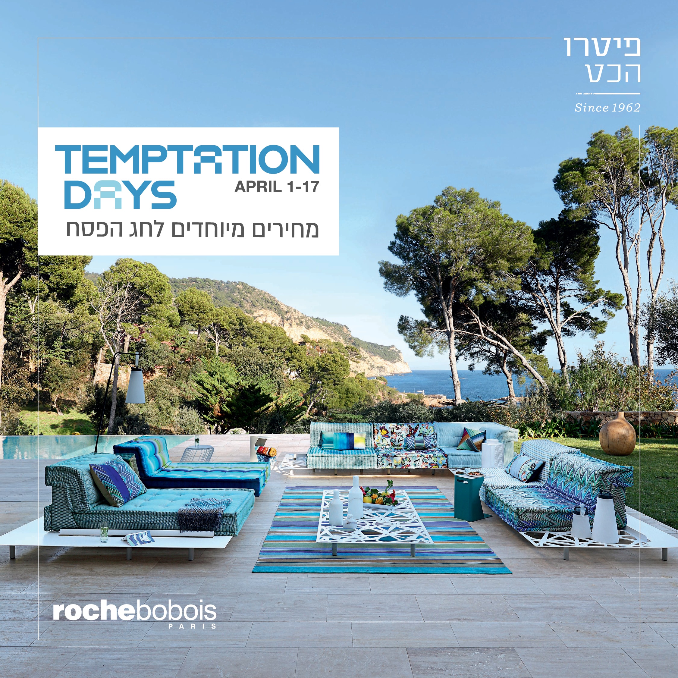 Pitaro_AprilSale_Social_3554.1 1