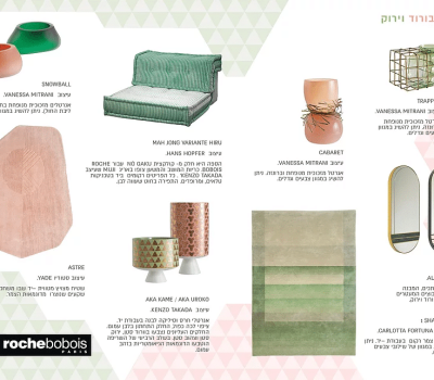 171aeb_04e98bf5597643eaacda6ee8512413ca_mv2_d_3508_2480_s_4_2